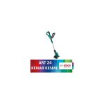 Bosch ART 24 Misinalı Çim Biçme Makinesi